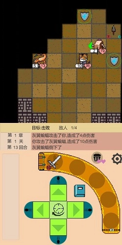嗷嗷的冒险游戏图3