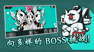 破墙而出游戏最新版图1