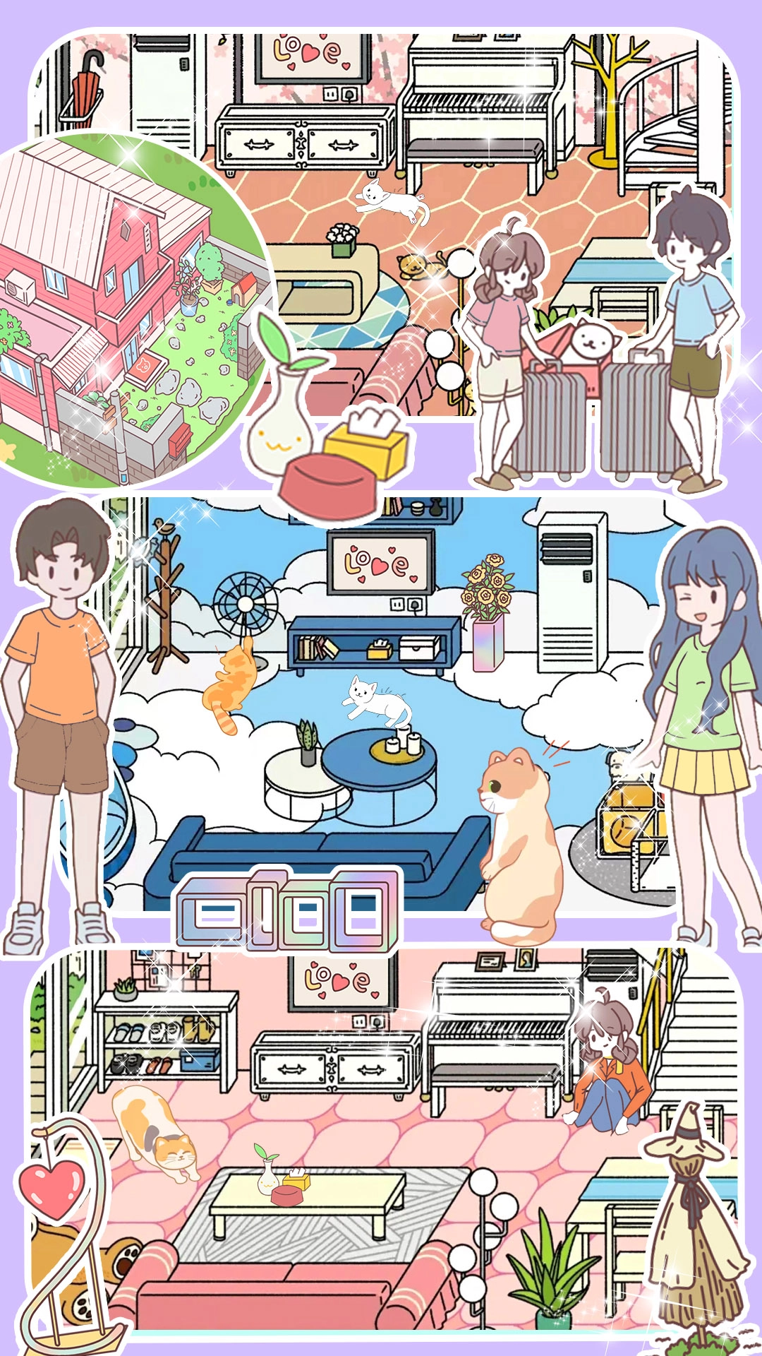 模拟小镇家庭游戏图2