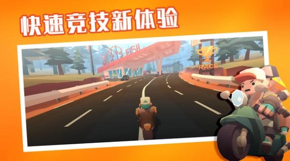 夺金炸弹人游戏安装图4