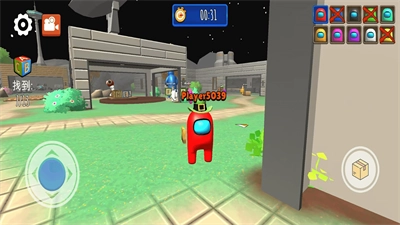 躲猫猫大赛游戏图1