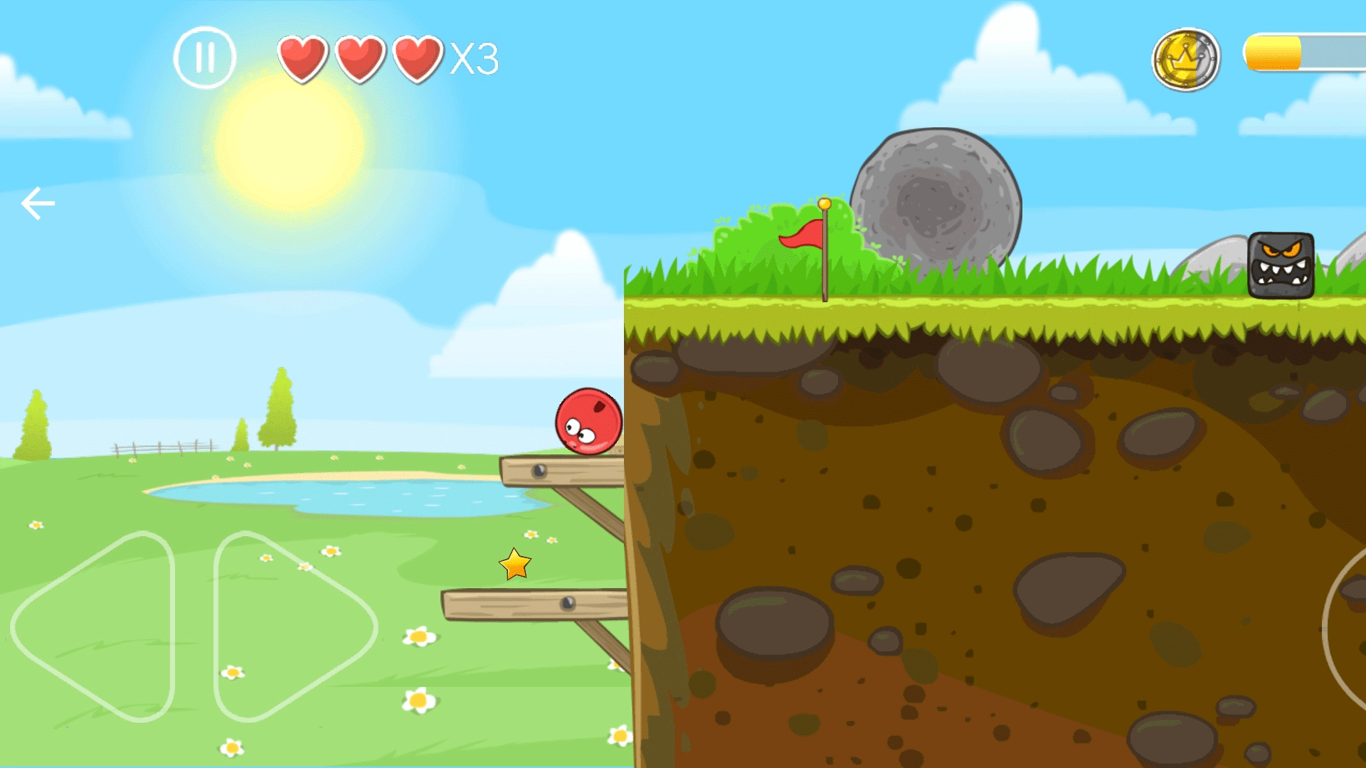 球球的旅途游戏(3)