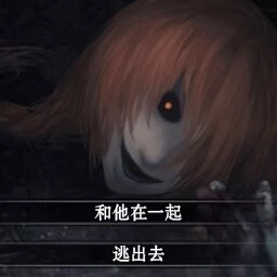 逆行幻示录游戏