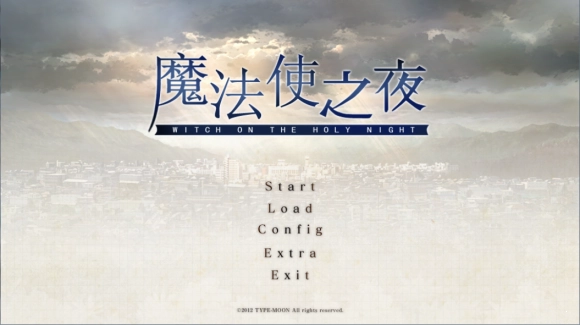 魔法使之夜汉化版