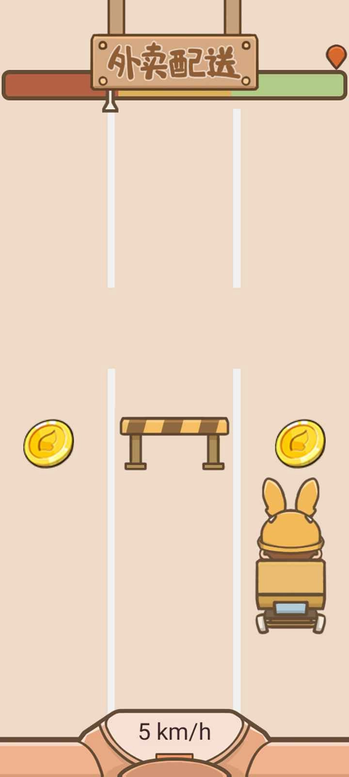 我在学校开超市图1