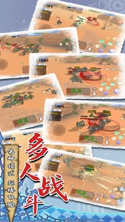 魔力佣兵团最新版截图2