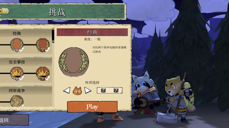 茂林源记手机版(1)