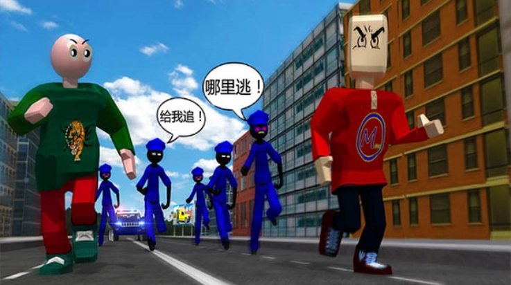 我要逃跑游戏(2)