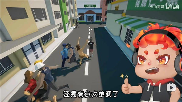 哥就是甲亢(1)
