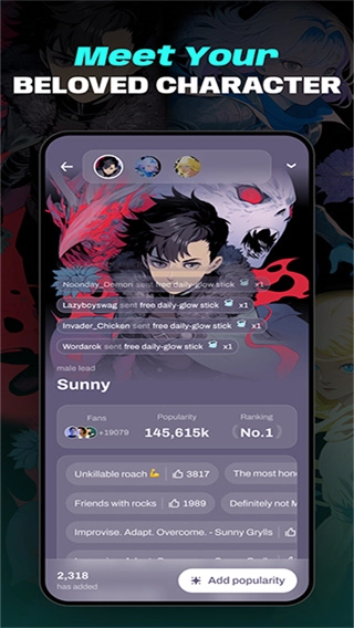 起点读书国际版5