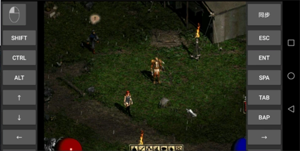 暗黑破坏神2图1