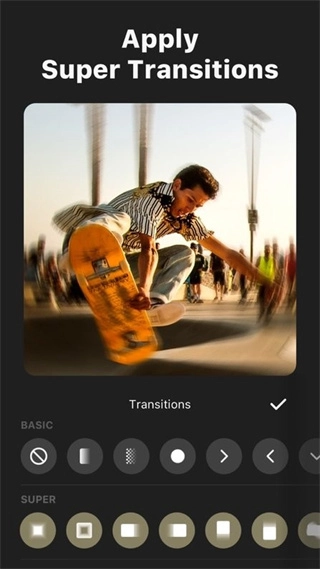 inshot专业版截图1