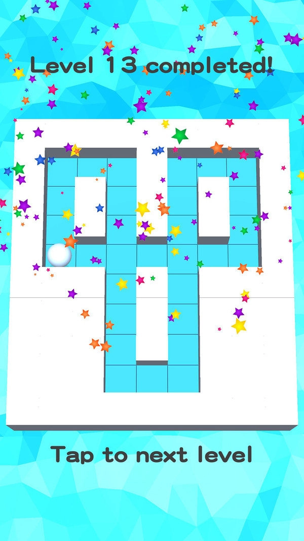 不思议彩色迷宫截图1