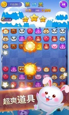 连连看经典图1