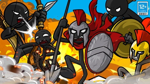 火柴人無限大戰(zhàn)手游下載