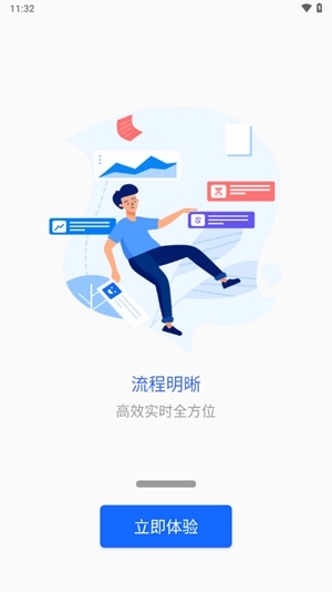 甘肃钢铁职业技术学院手机版截图2