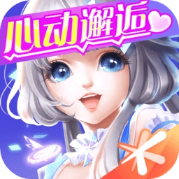 炫舞梦工厂