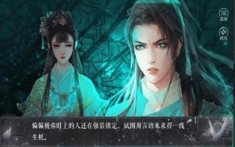 庸神自扰图1