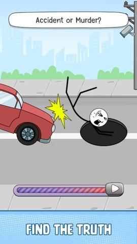 Flashback图8
