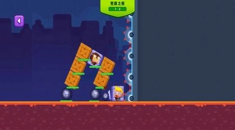模拟装甲战车截图0