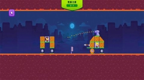 模拟装甲战车截图2