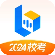 小艺帮考级