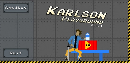 卡尔森游乐场(2)