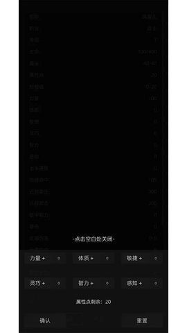 我在纸上画江湖