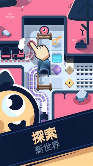 铁路救援游戏最新版图1