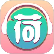 小荷听书最新免费版