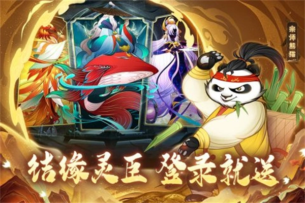 梦幻唐朝游戏官方最新版图1