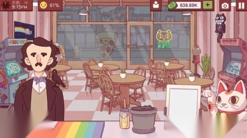 可口的披萨美味的披萨最新版