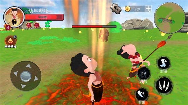 逃离哪吒世界(2)