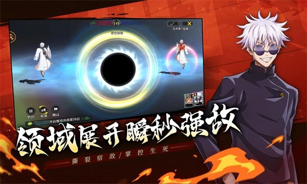 战灵直装游戏版图2