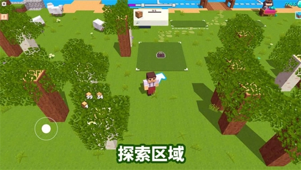 方块世界经营冒险