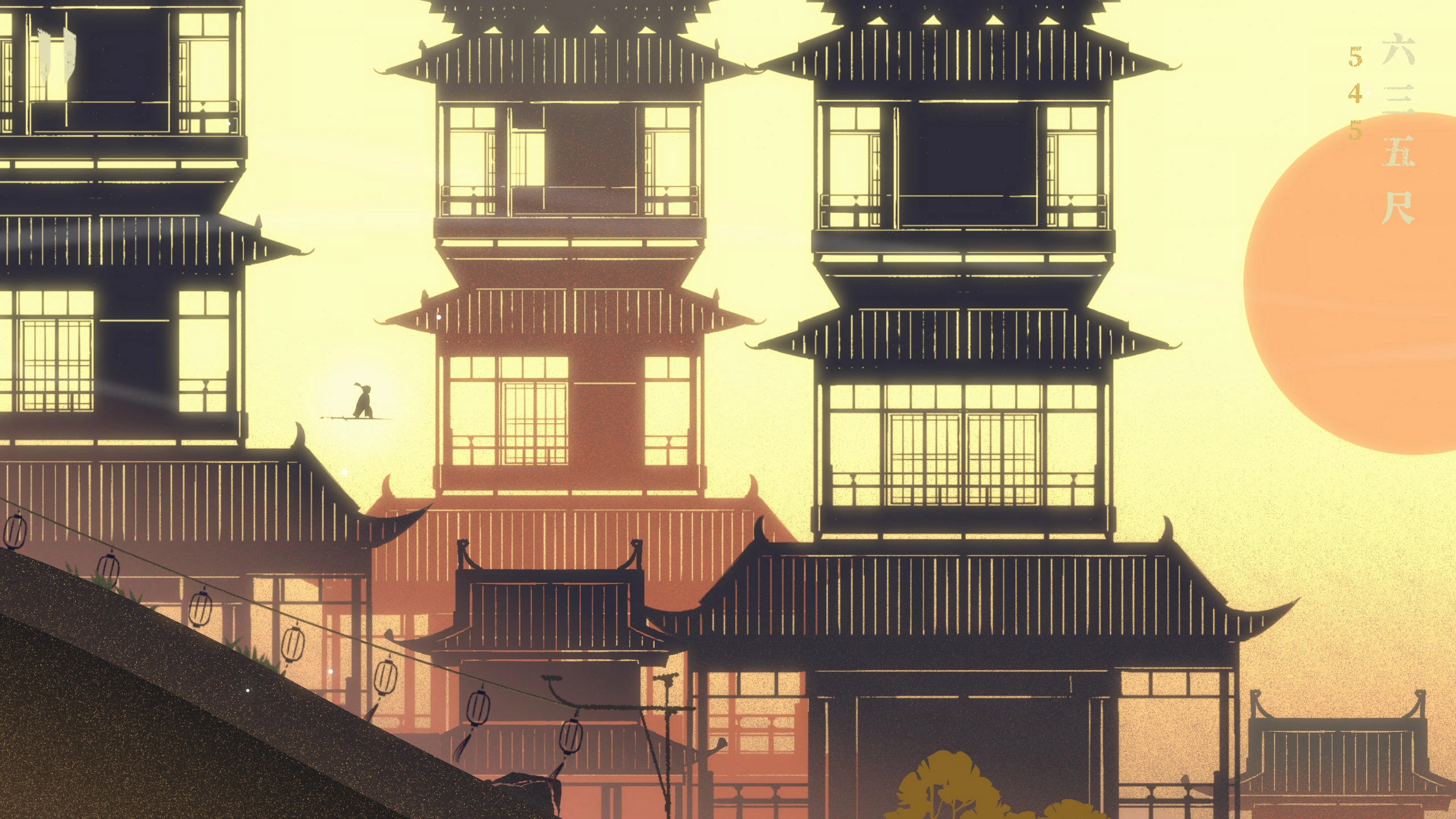 千里(5)