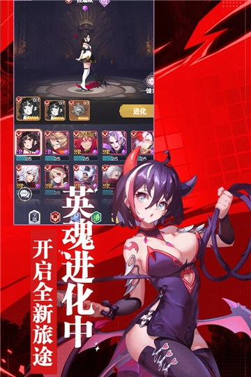 天羽之诗(2)