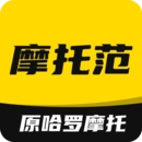 摩托范安卓直装版