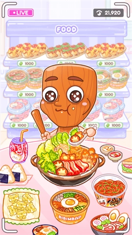 萨胡尔的吃播频道3