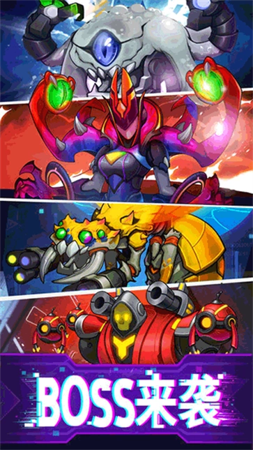 迷失星球手机最新版图3