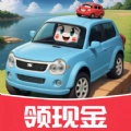 狂飙小汽车官方正版