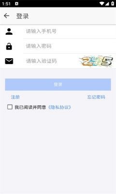 掌上盛京医院图1