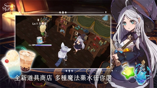 工匠物语3游戏最新版图3