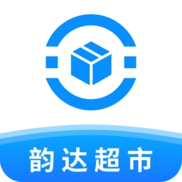 韵达超市