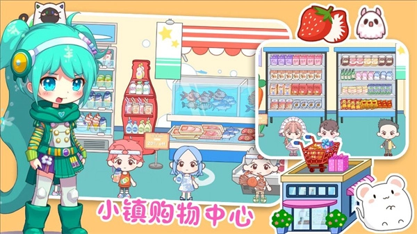 加查俱乐部乐园截图1