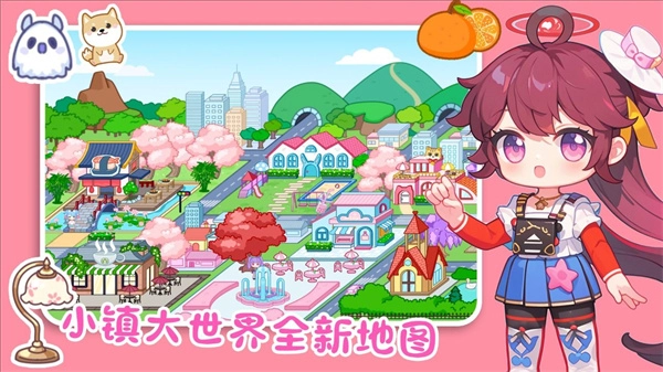 加查俱乐部乐园截图4