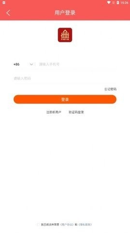仟诚万店图2