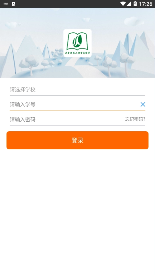 沈师青课堂图2