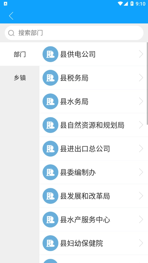 东明云图1