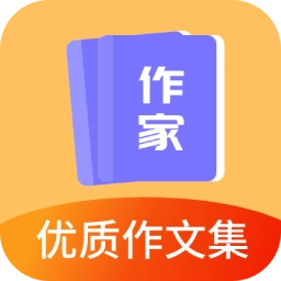 周记题材大全手机版